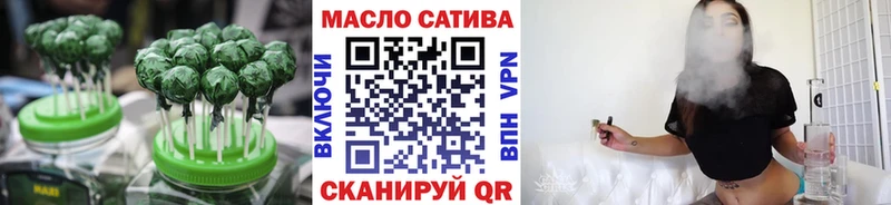 Cannafood конопля  Кушва 