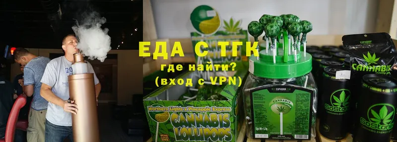 MEGA ONION  Кушва  Canna-Cookies конопля  хочу наркоту 