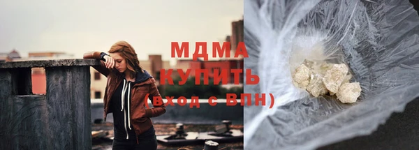прущая мука Покачи