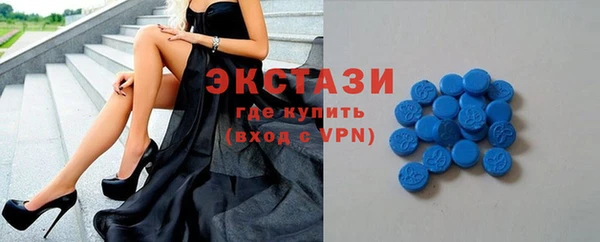 кокаин колумбия Бутурлиновка