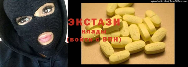 а пвп мука Переславль-Залесский