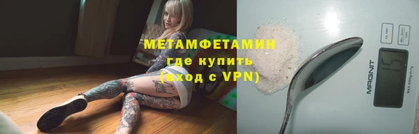 прущая мука Покачи