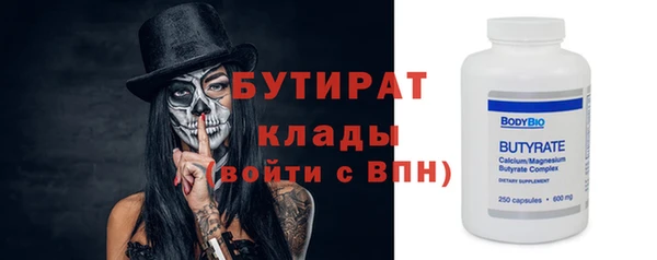прущая мука Покачи