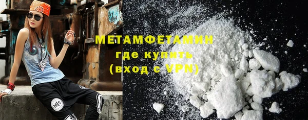 прущая мука Покачи