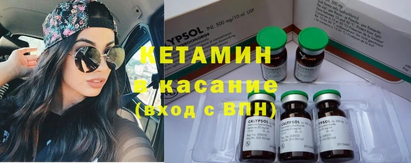 мефедрон мука Покров