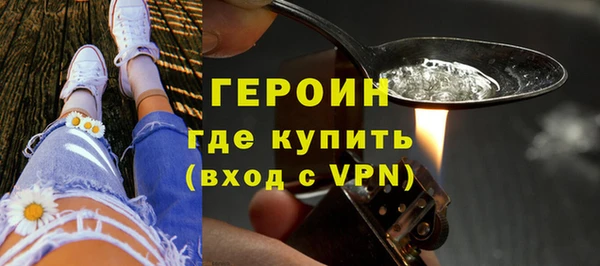 прущая мука Покачи