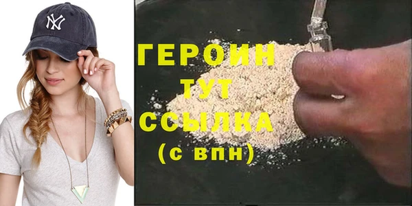 прущая мука Покачи