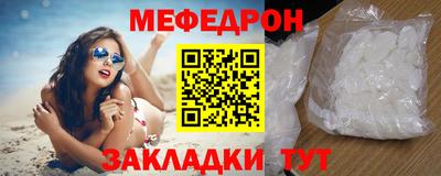 гашишное масло Изобильный