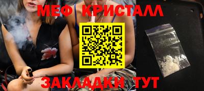 гашишное масло Изобильный