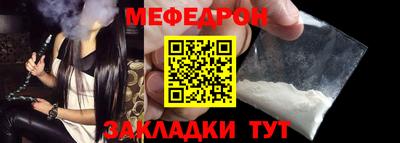 метадон Ирбит