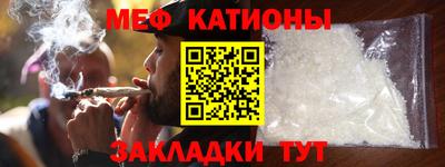 метадон Ирбит