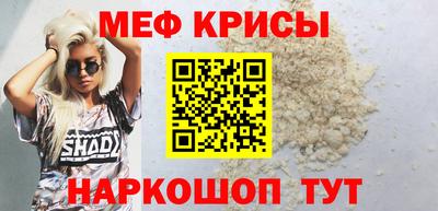 гашишное масло Изобильный