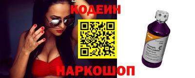 метадон Ирбит