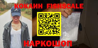 метадон Ирбит