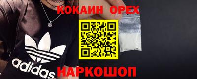 метадон Ирбит