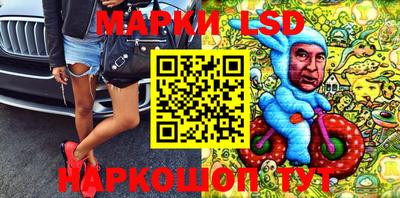 прущая мука Ипатово