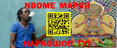 гашишное масло Изобильный