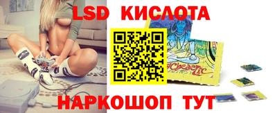 метадон Ирбит