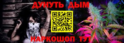 метадон Ирбит