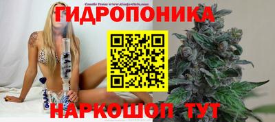 прущая мука Ипатово
