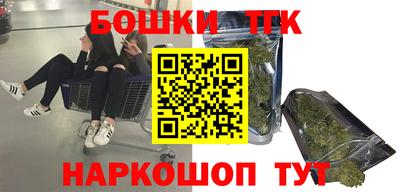 прущая мука Ипатово