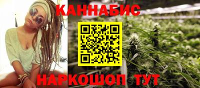 прущая мука Ипатово