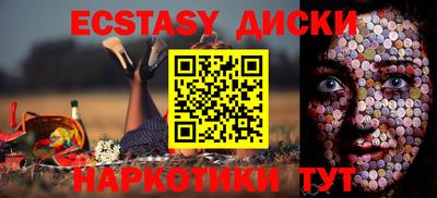 метадон Ирбит