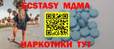 метадон Ирбит