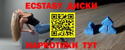 метадон Ирбит
