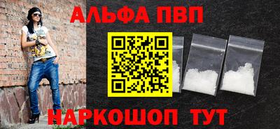 метадон Ирбит