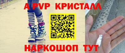 прущая мука Ипатово