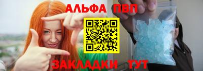 гашишное масло Изобильный
