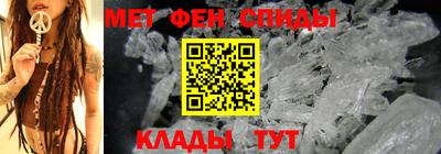 метадон Ирбит
