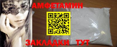 метадон Ирбит