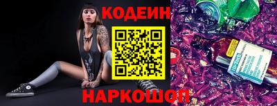 метадон Ирбит