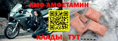 прущая мука Ипатово