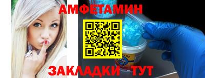гашишное масло Изобильный