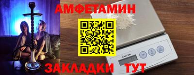 гашишное масло Изобильный