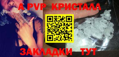 метадон Ирбит