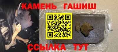 прущая мука Ипатово