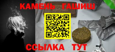 прущая мука Ипатово