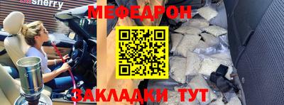 метадон Ирбит