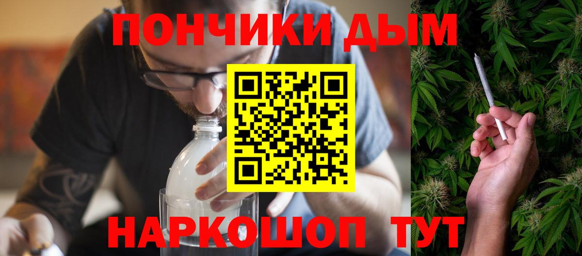 Кушва  Конопля семена  Вход с VPN  Шишки марихуана гибрид  Конопля планчик 